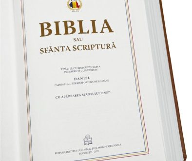SBIR-Shop - 86